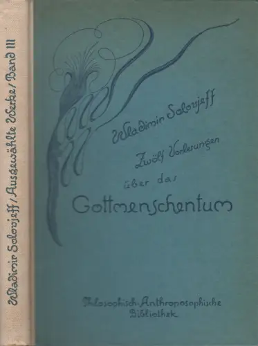 Buch: Zwölf Vorlesungen über das Gottmenschentum, Wladimir  Solovjeff, 1921