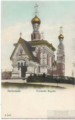 AK Darmstadt. Russische Kapelle. ca. 1913, Postkarte. Ca. 1913, gebraucht, gut
