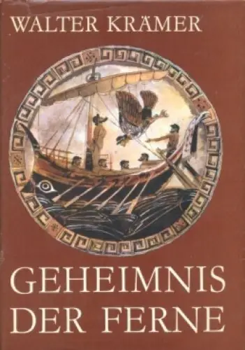 Buch: Geheimnis der Ferne, Krämer, Walter. 1979, Urania Verlag, gebraucht, gut