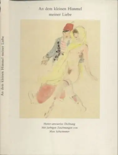 Buch: An dem kleinen Himmel meiner Liebe, Brandl, Bruno. 1986, Verlag der Nation