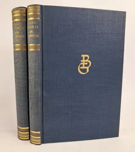 Buch: Ein Werdender 1+2, F. M. Dostojewskij, Büchergilde Gutenberg, 2 Bände