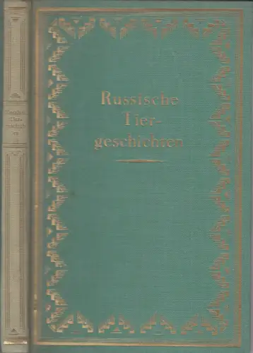 Buch: Russische Tier-Geschichten, Guenther, 1922, Drei Masken, Sieben Novellen