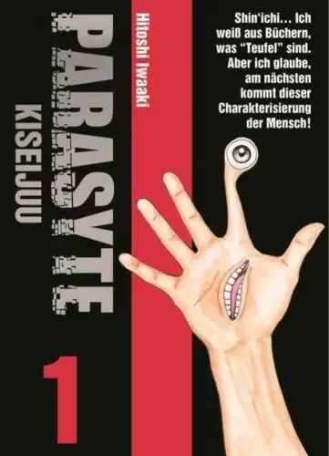 Manga: Parasyte - Kiseijuu Band 1, Hitoshi Iwaaki, 2016, Panini Comics