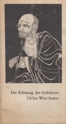 Heft: Die Erlösung des Gelehrten Ch'ien Wan-hsüan, Hartmut Lange, 1967, Hentrich