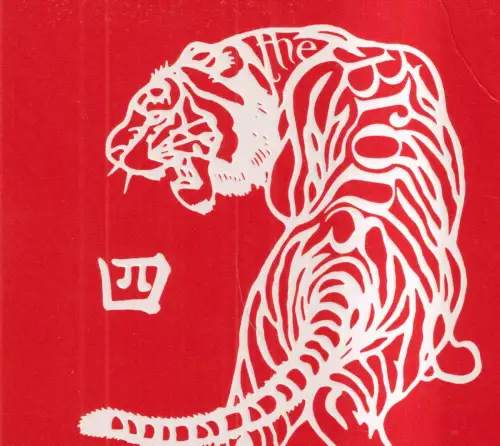 CD: The Bronx, 2013, ATO Records, Rock, Punk, Alternative Rock, Hard Rock