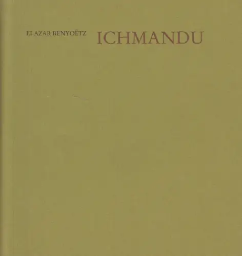 Heft: Ichmandu - Eine Lesung, Elazar Benyoetz, 2000, Herrlingen bei Ulm
