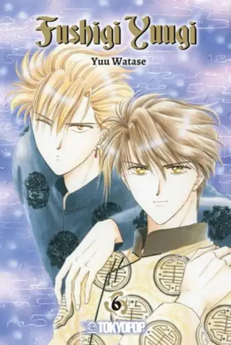 Manga: Fushigi Yuugi 6, Yuu Watase, Tokyopop, 1. Auflage 2023, wie neu!