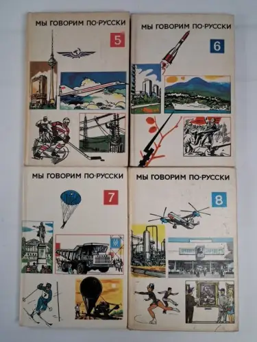 4 Bände Mui goworim po russki (Wir sprechen Russisch) 5-8, Volk & Wissen, DDR