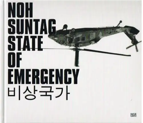 Buch: NOH Suntag. Ausnahmezustand / State of Emergency, Christ, Hans D., 2009