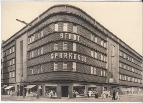 AK Stadtsparkasse Wanne Eikel, Agfa, Postkarte, ungelaufen, gebraucht, gut