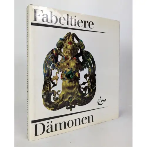 Buch: Fabeltiere und Dämonen, Mode, Heinz. 1983, Edition Leipzig, gebraucht, gut