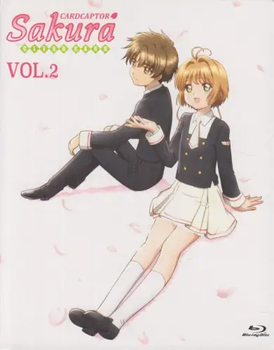 Blu-ray: Cardcaptor Sakura - Vol. 2, Clear Card, 2019, Peppermint Anime, Serie