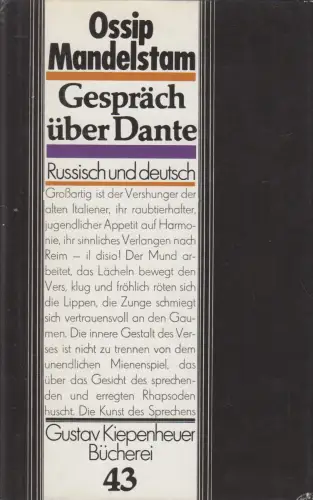 Buch: Gespräch über Dante, Mandelstam, Ossip. Gustav Kiepenheuer Bücherei, 1984