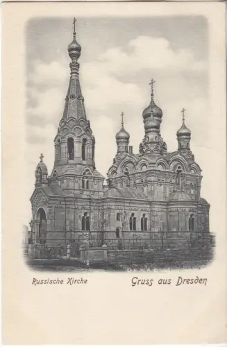 AK Gruss aus Dresden. Russische Kirche, E. Exner, Postkarte, ungelaufen, gut