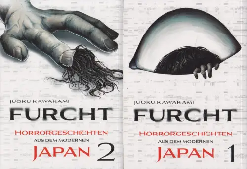 Manga: Furcht 1+2, Horrorgeschichten aus dem modernen Japan, Jouku  Kawakami