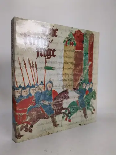 Buch: Die Kreuzzüge. Martin Erbstösser, 1980, Edition Leipzig, gebraucht, gut