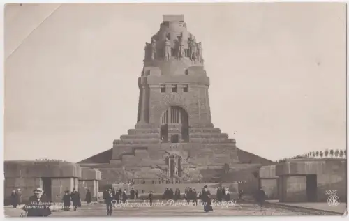 AK Völkerschlacht-Denkmal in Leipzig, Postkarte, Ansichtskarte, ungelaufen