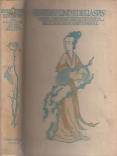 Buch: Eisherz und Edeljaspis, Kuhn, Franz. 1927, Insel Verlag, gebraucht, gut