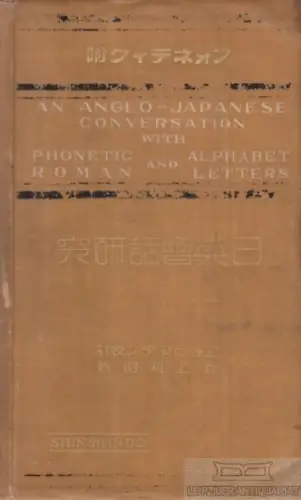 Buch: An Anglo-Japanese Conversation with phonetic Alphabet and roman... Inouye