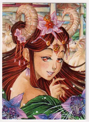 Sammelkarte: Artprint Ziege - klonschaf-wolli, Fräulein W., Tierkreiszeichen