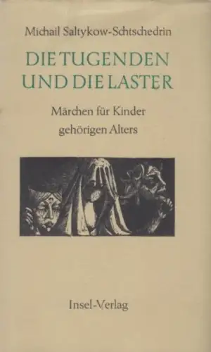 Buch: Die Tugenden und die Laster, Saltykow-Schtschedrin, Michail. 1969