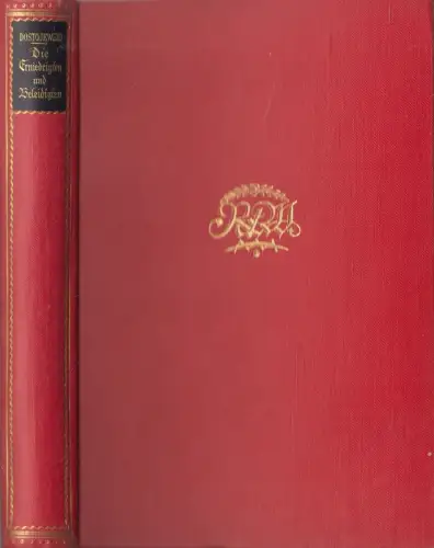 Buch: Die Erniedrigten und Beleidigten, Roman, F. M. Dostojewski, Hesse & Becker