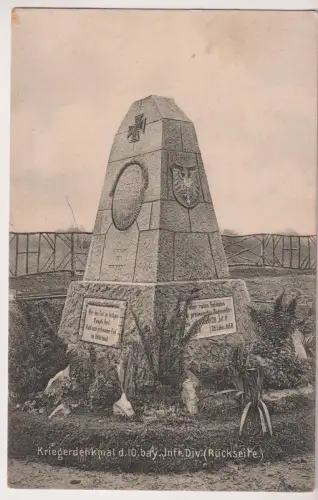 AK Kriegerdenkmal d. 10. bay. Inft. Div, ungelaufen, gebraucht, gut
