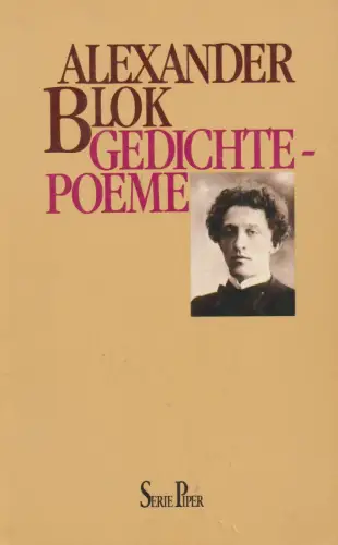 Buch: Gedichte - Poeme, Blok, Aleksander, 1989, Piper, gebraucht, gut