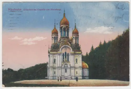 AK Wiesbaden. Griechische Kapelle am Neroberg, 1916, Verlag P. Cölln, Postkarte