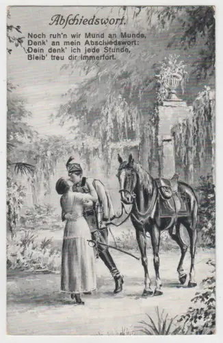 AK Abschiedswort, 1915, Postkarte, Feldpost, gelaufen, Erster Weltkrieg