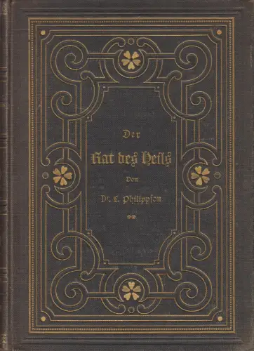 Buch: Der hat des Heil, Ludwig Philippson, 1882, Baumgärtner, Bar Mizwah