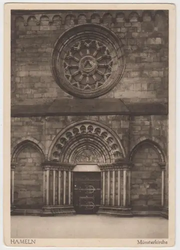 AK Hameln. Münsterkiche. Nordostportal mit Rosette, ungelaufen