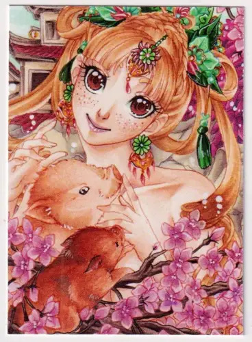 Sammelkarte: Artprint Schwein - klonschaf-wolli, Fräulein W., Tierkreiszeichen