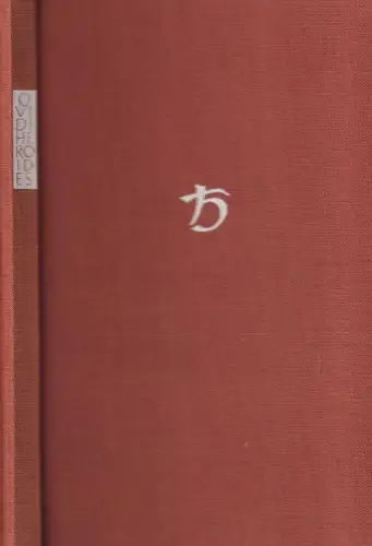 Buch: Briefe der Leidenschaft - Heroides, Ovid, 1952, Ernst Heimeran
