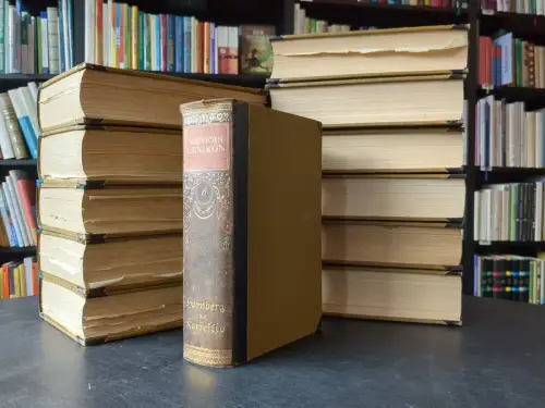 Buch: Meyers Lexikon, 12 Bände, 1924 ff., Bibliographisches Institut, Lexika