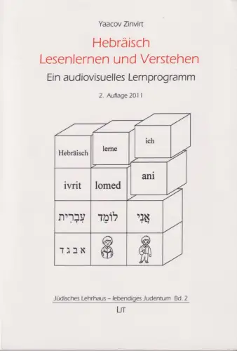 Buch: Hebräisch Lesenlernen und Verstehen, Zinvirt, Yaacov, 2011, LIT