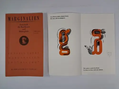 Marginalien. 186. Heft, Jahrgang 2007/2, Originalgrafik von   Matthias Gubig