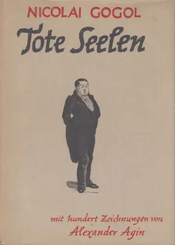 Buch: Tote Seelen. oder Tschitschikoffs Abenteuer,  Nicolai Gogol, ca. 1940