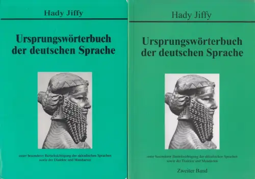Buch: Ursprungswörterbuch der deutschen Sprache 1+2, Hady Jiffy, ADO Verlag