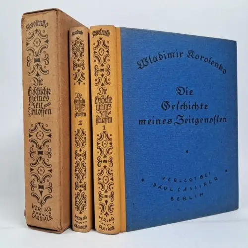 Buch: Die Geschichte meines Zeitgenossen 1+2, Wladimir Korolenko, 1919, Cassirer