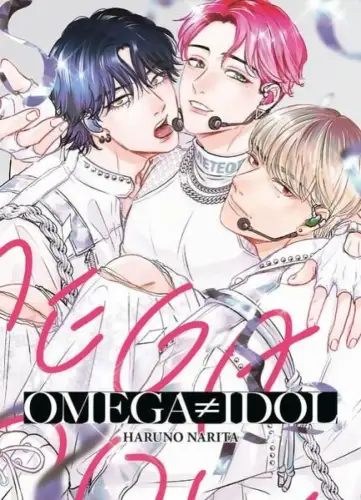 Manga: Omega ? Ido, Haruno Narita, 2024, Panini Manga, gebraucht, sehr gut