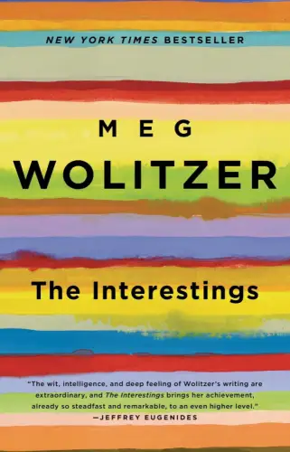 Buch: The Interestings, Wolitzer, Meg, 2014, Riverhead Books, gebraucht sehr gut
