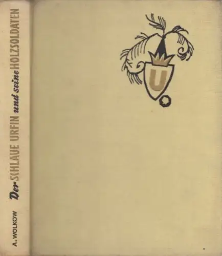 Buch: Der schlaue Urfin und seine Holzsoldaten, Wolkow, Alexander, Progre 112822