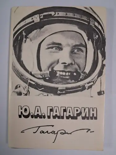 Mappe mit 12 Fotopostkarten von J. A. Gagarin, 1984, Planeta, gebraucht, gut