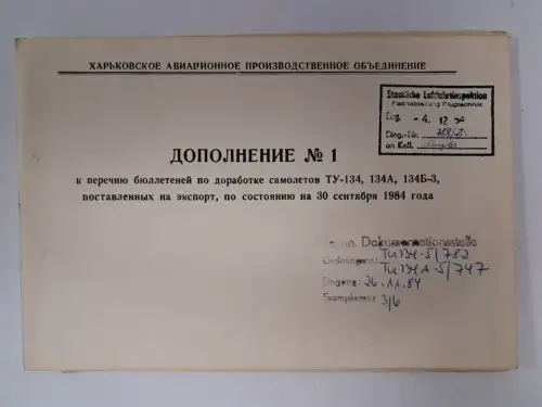 Heft: Dopolnenie Nr. 1 / Ergänzung Nr. 1 zur Liste der Nacharbeiten ... 1984