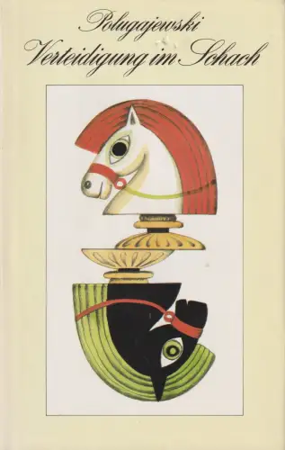 Buch: Verteidigung im Schach, Polugajewski, Lew, 1988, Sportverlag, gebraucht