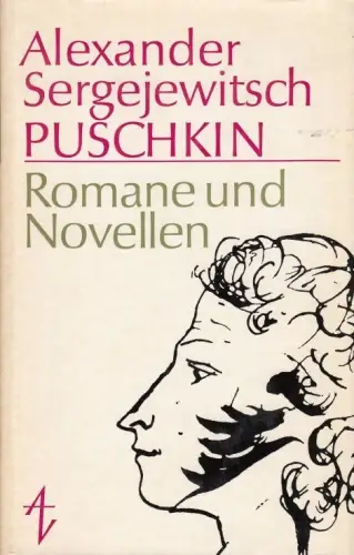 Buch: Romane und Novellen, Puschkin, Alexander Sergejewitsch. 1978, buchclub 65
