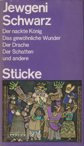 Buch: Stücke, Schwarz, Jewgeni. 1968, Henschelverlag, gebraucht, gut