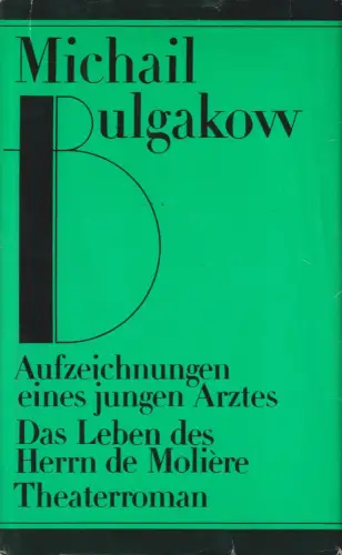 Buch: Aufzeichnungen eines jungen Arztes. Das Leben des Herrn... Bulgakow. 1981