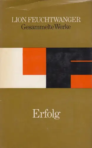 Buch: Erfolg, Feuchtwanger, Lion, 1973, Aufbau Verlag, Gesammelte Werke